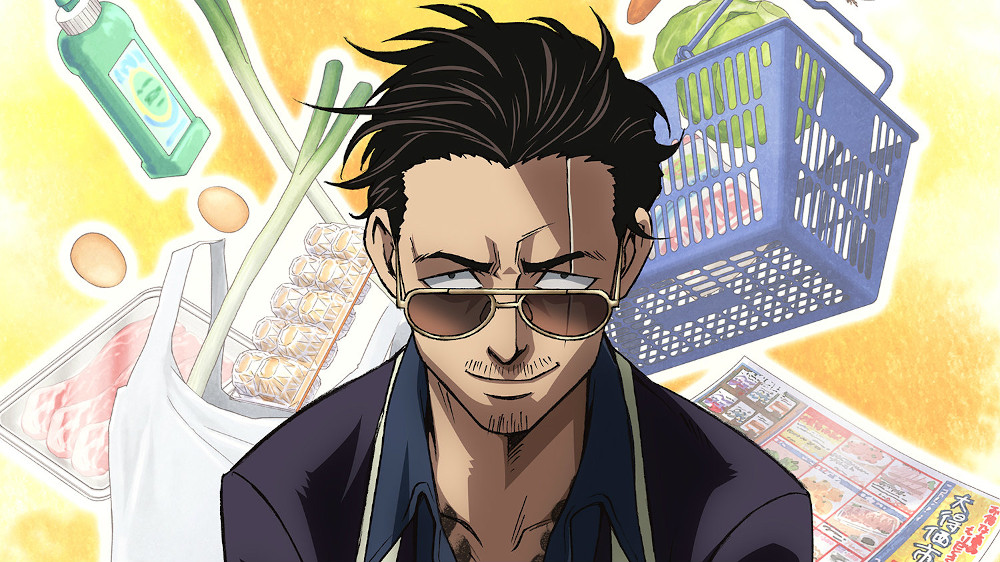Tatsu Yakuza NekoAwards 2022 Tatsu Yakuza NekoAwards 2022